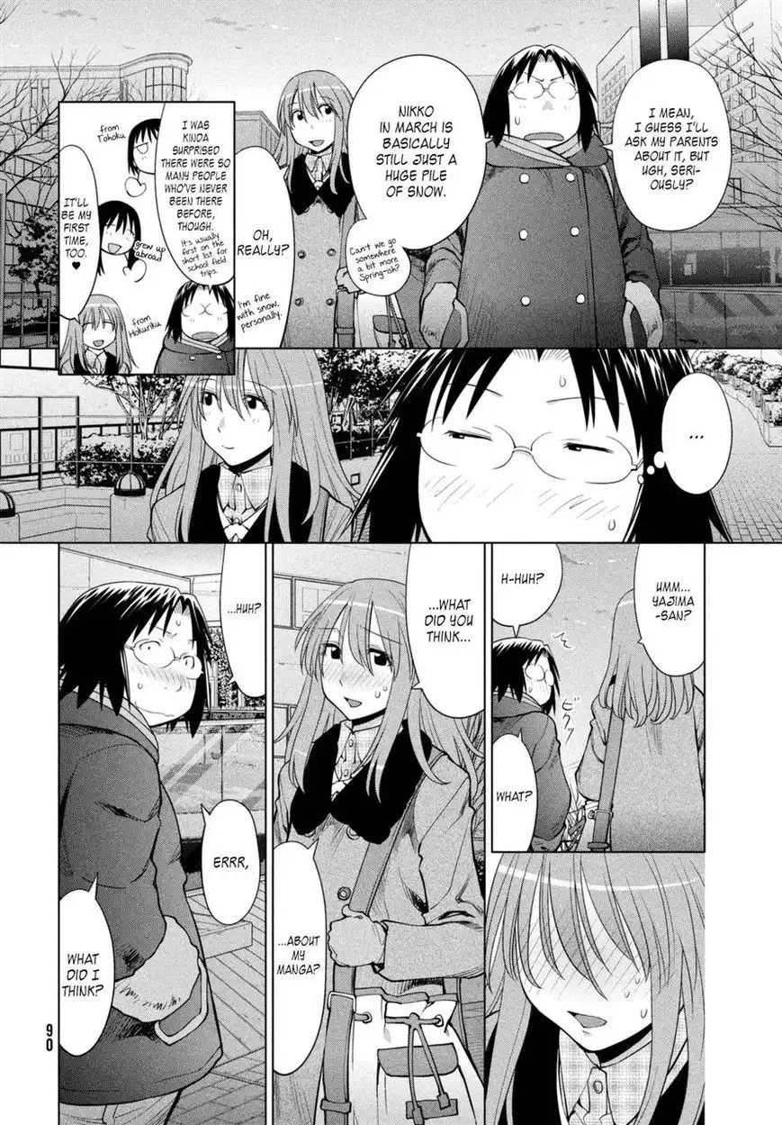 Genshiken Nidaime - The Society for the Study of Modern Visual Culture II Chapter 106 13